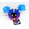 Officiële Pokemon center knuffel Cosmog 26cm (breedt)